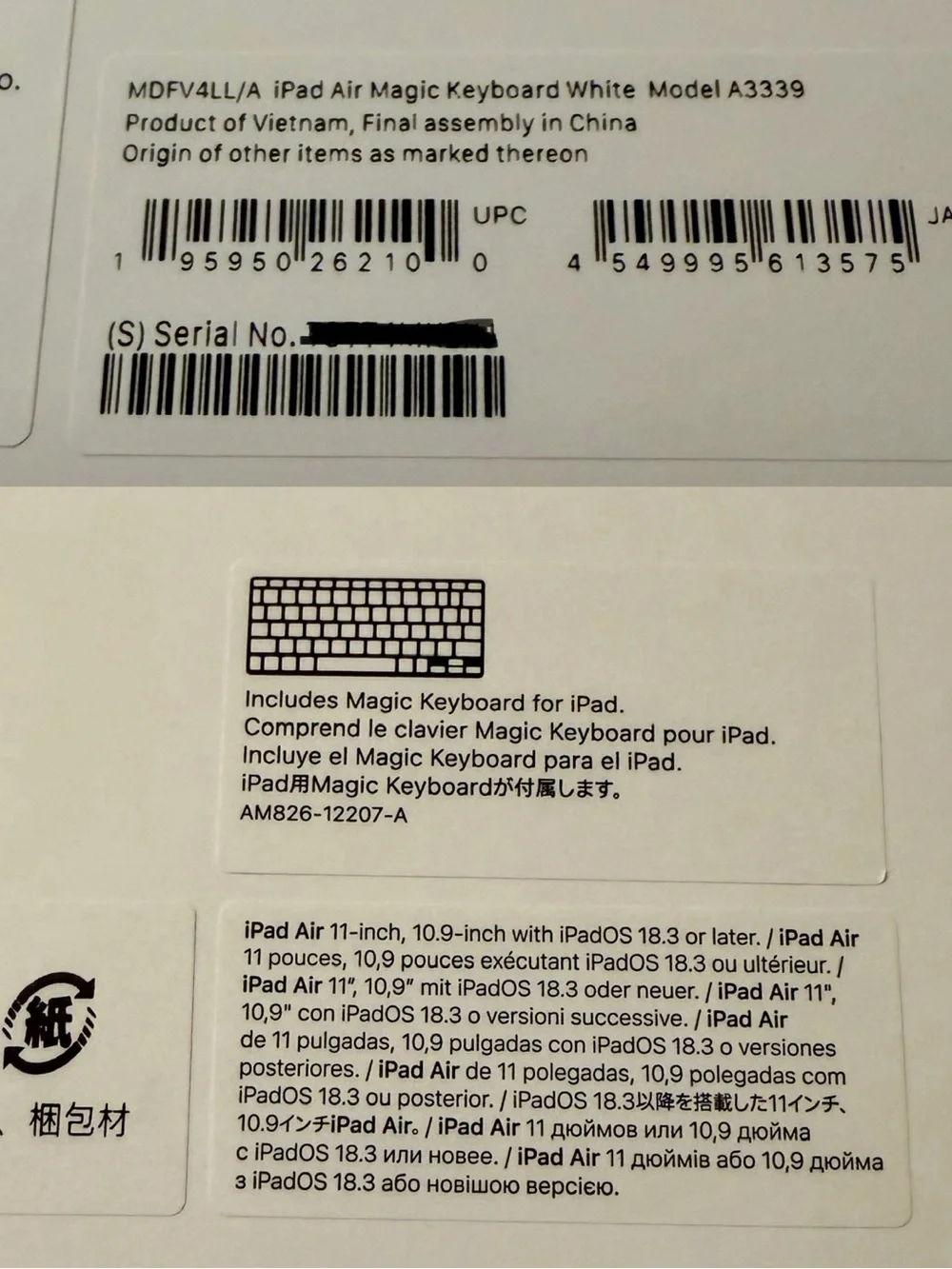 Apple official ipad